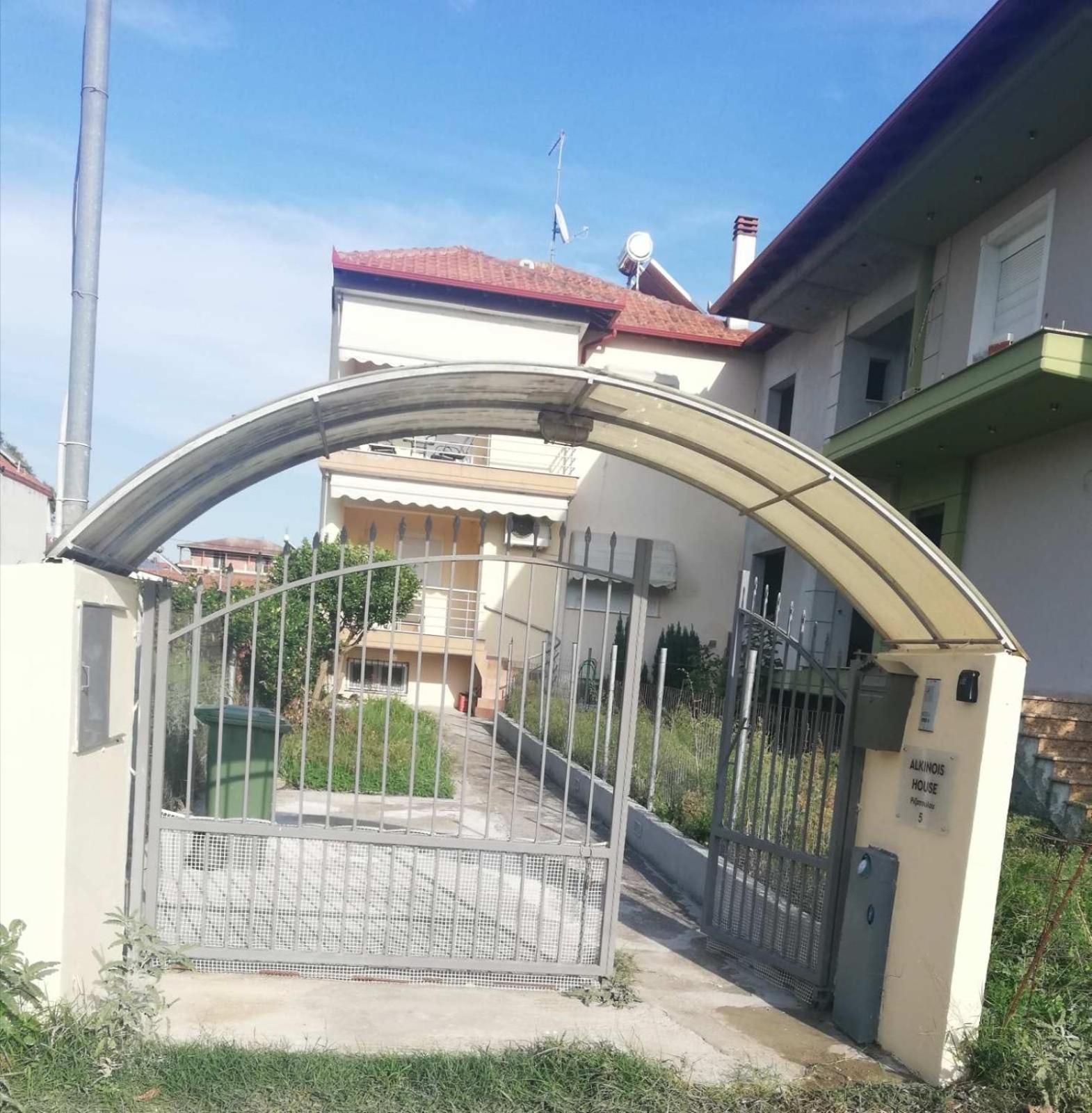 Alkinois House Daire Andromáchi Dış mekan fotoğraf